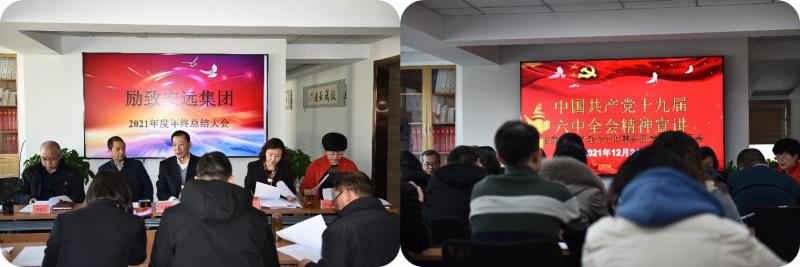 光影魔術(shù)手拼圖.jpg 光影魔術(shù)手拼圖.jpg